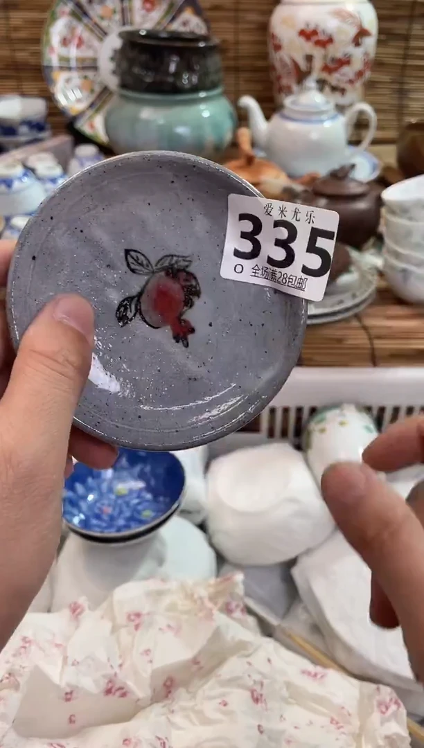 又*蓝全场满28包邮，陶瓷茶具瓷器