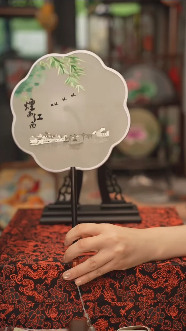 扇子团扇 绣花双面非遗