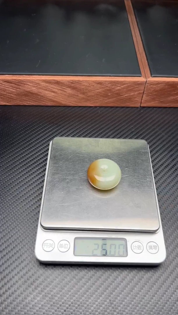 吊坠(赠链)未镶嵌和田玉若羌微色差Mm