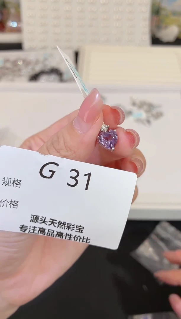 吊坠(不含链)银S925镶嵌水晶多样性发一G31