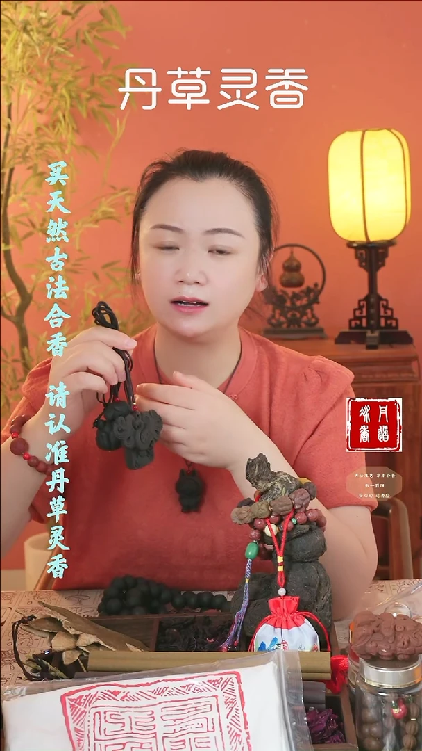 （六零两个牌子随机发）