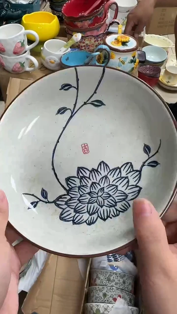 瓷微瑕专属链接20包邮