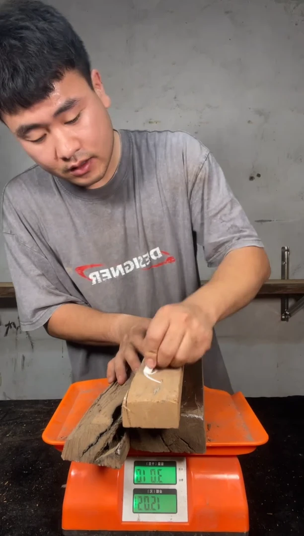 金丝楠阴沉木乌木
