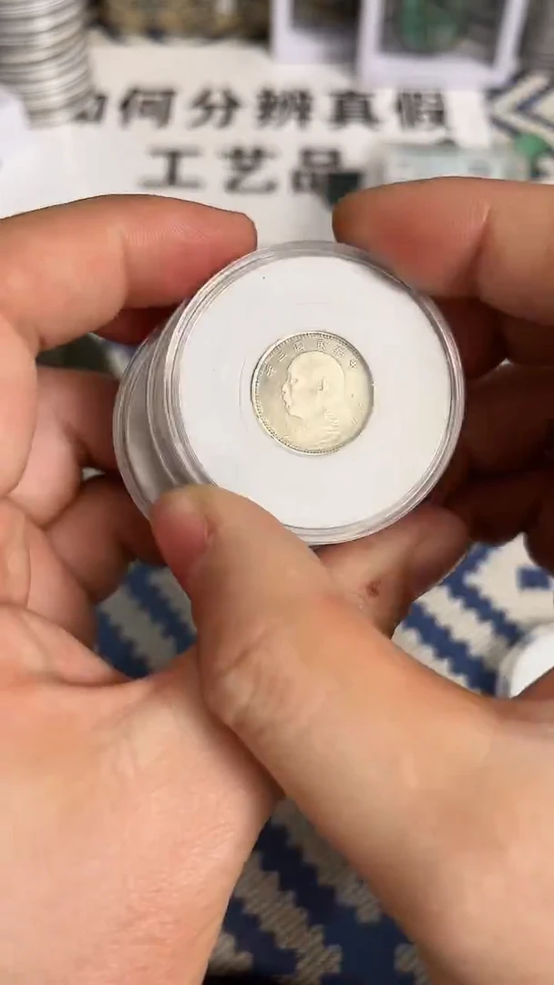 【元明清鉴赏】一物一编号多样性发货复古工艺品摆件