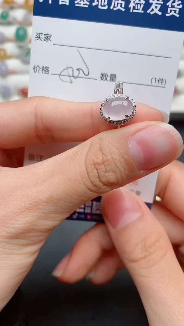 【闪购商品】翡翠戒指银S925镶嵌.........