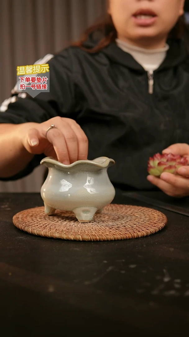 瓷片内口径约6  外高约7