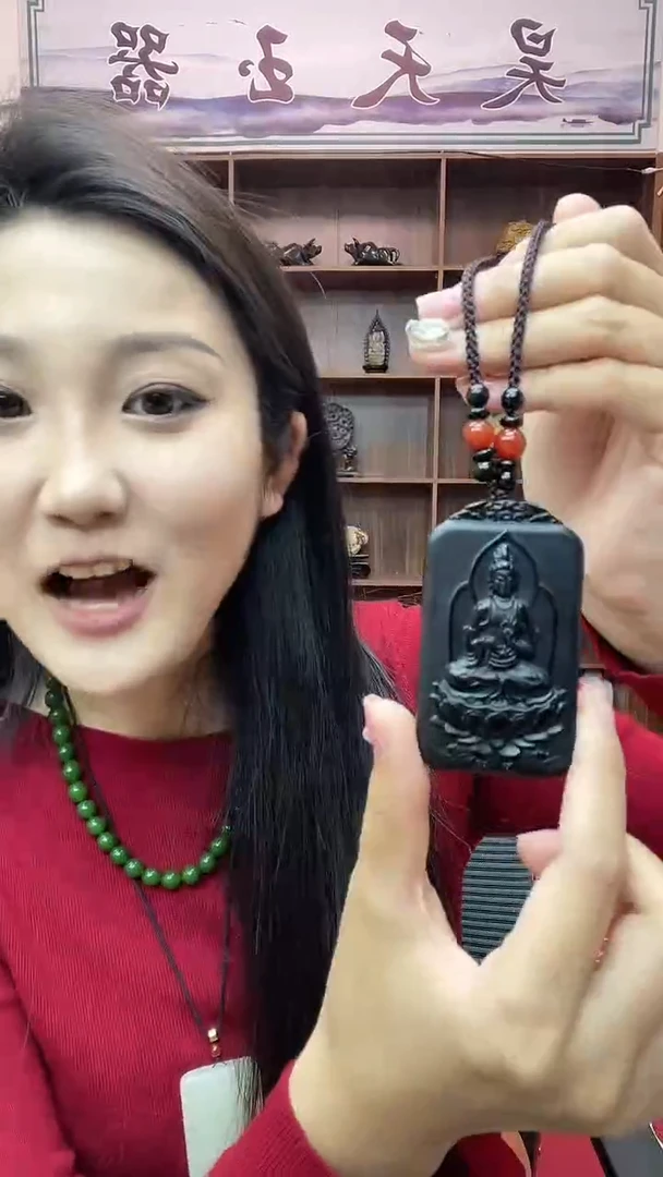 【闪购商品】和田玉颈饰未镶嵌观音吊坠