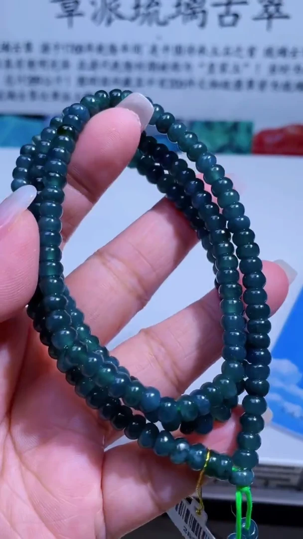 未镶嵌定制翡翠C-@@QJCC101733多样性发其一