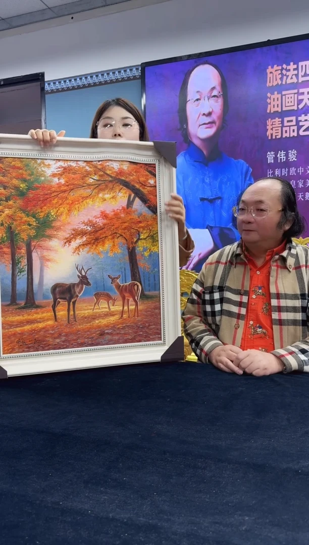 油画管伟骏精品风景油画 50*60作品14