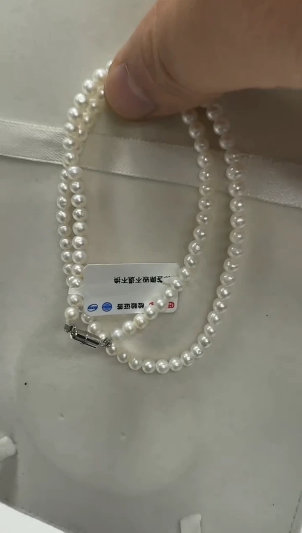 【闪购商品】淡水珍珠项链银S925镶嵌4-5mm