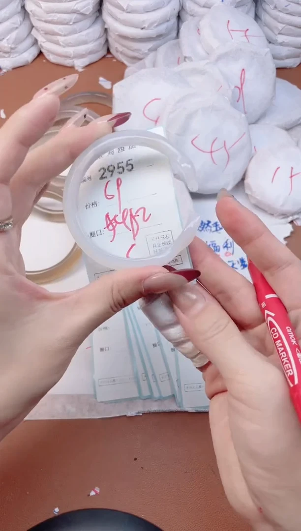 【闪购商品】玛瑙/玉髓手镯未镶嵌2955