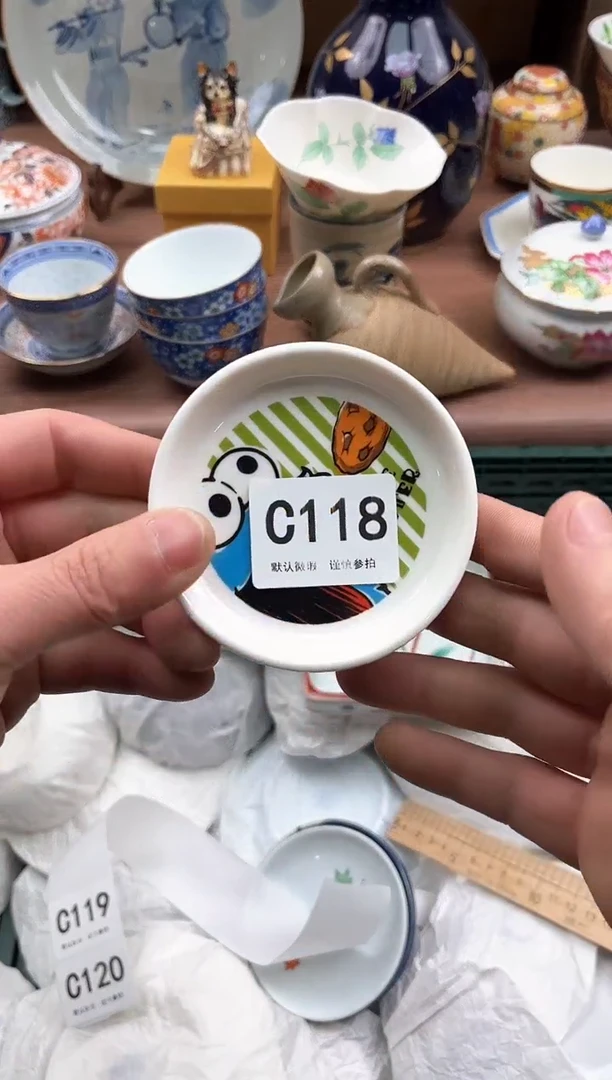 【闪购商品】瓷片118