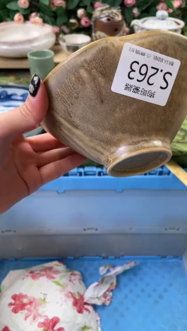 瓷片茉**学263狗哥瓷器直播间111