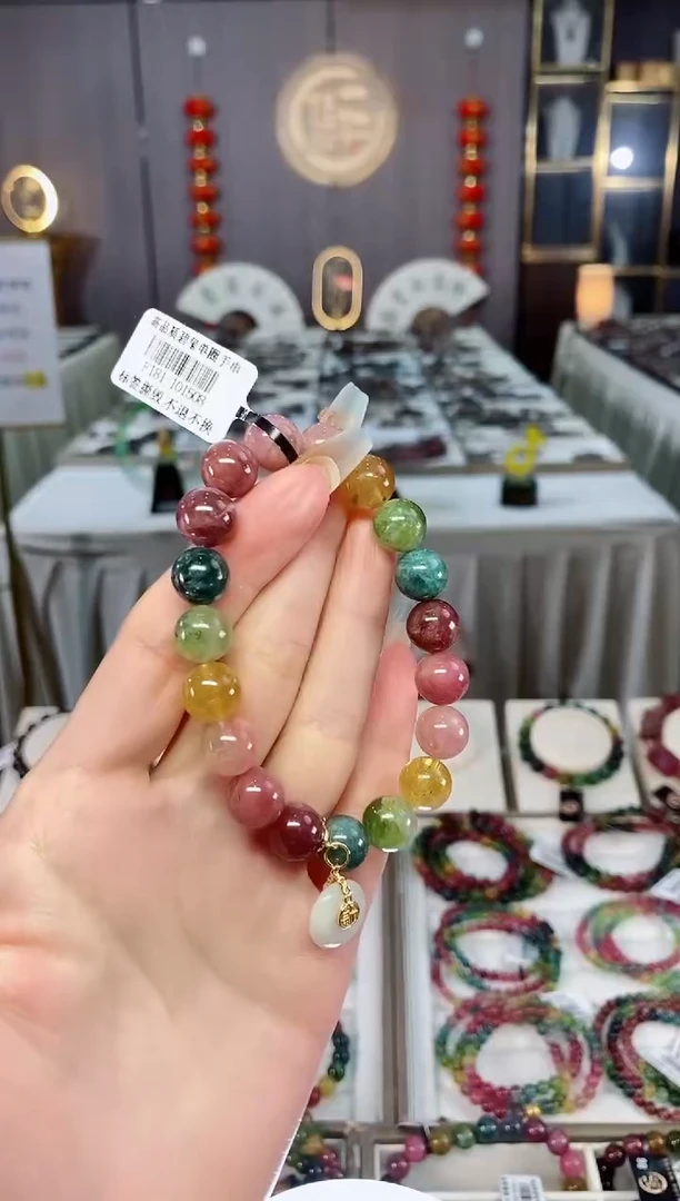 未镶嵌老矿碧玺单圈手串10mm+碧玺mz多样性发一条