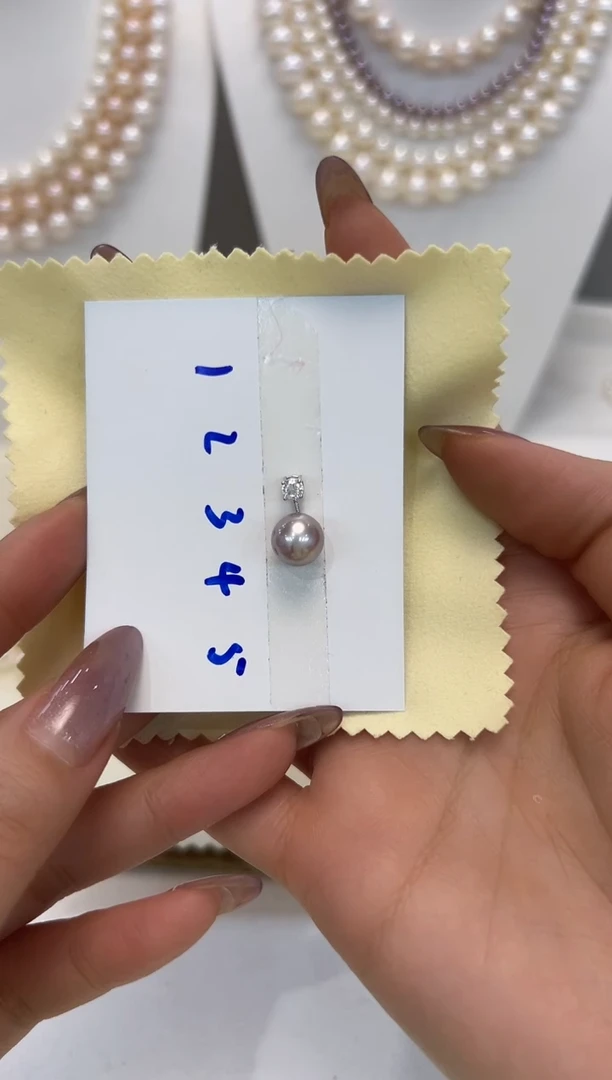 【闪购商品】淡水珍珠吊坠(赠链)银S925镶嵌无核彩戴妃