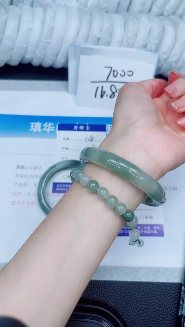 石英质玉手镯未镶嵌149-60.5