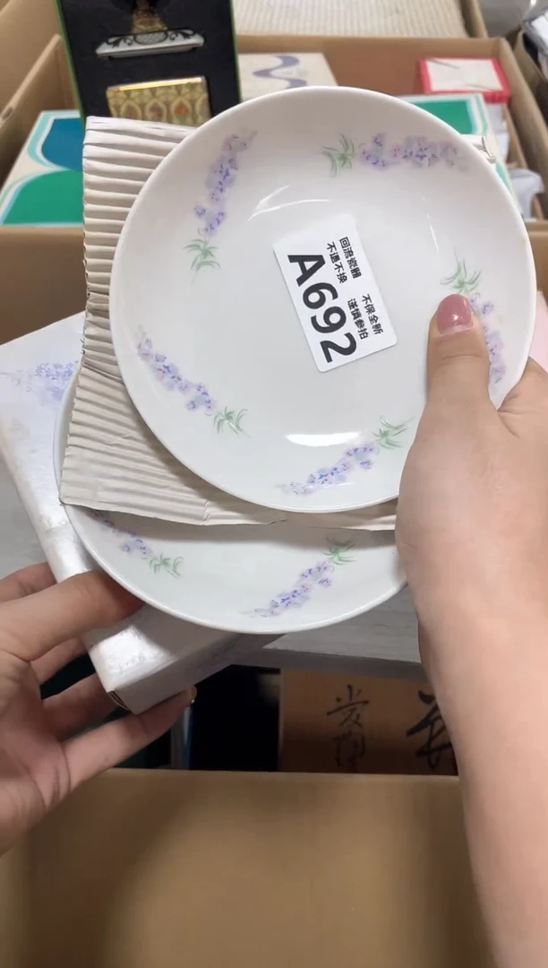 【闪购商品】闪购闪购闪购闪购