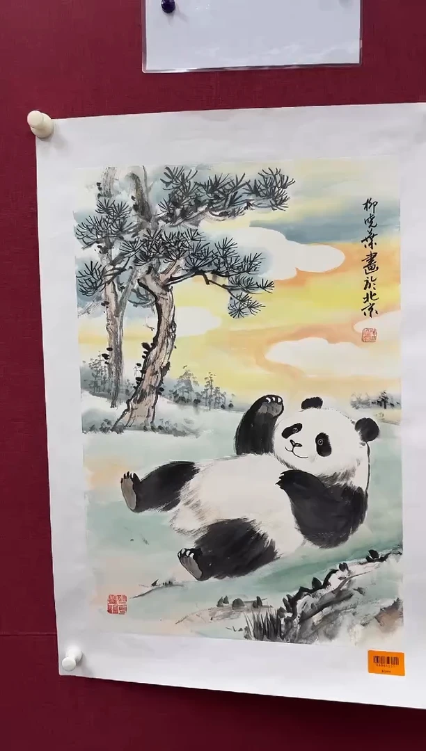 国画柳晓叶书画精品