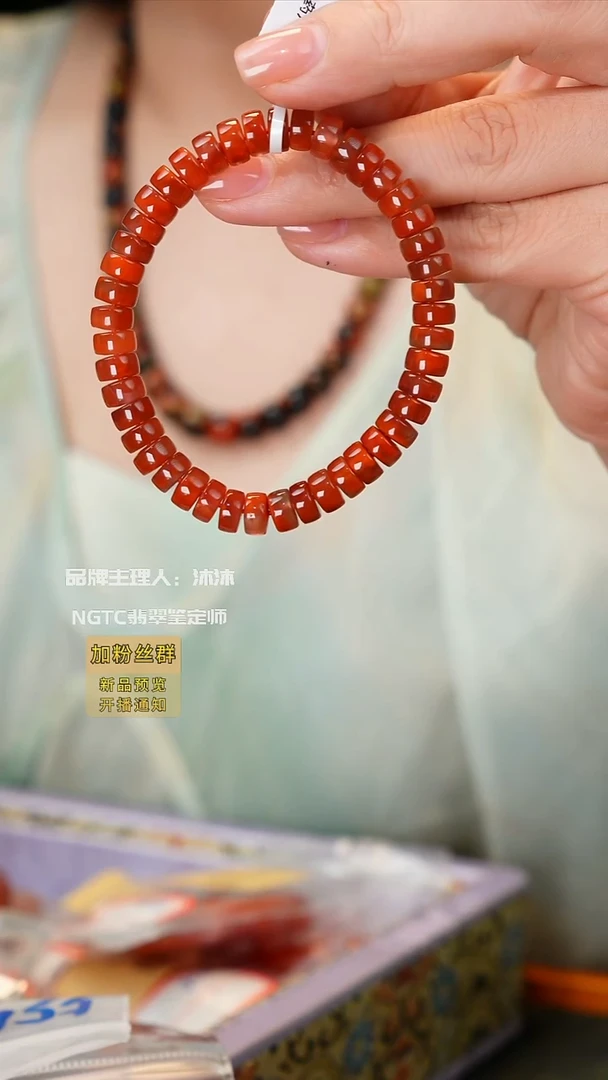 未镶嵌手链南红玛瑙牛血红药片单圈