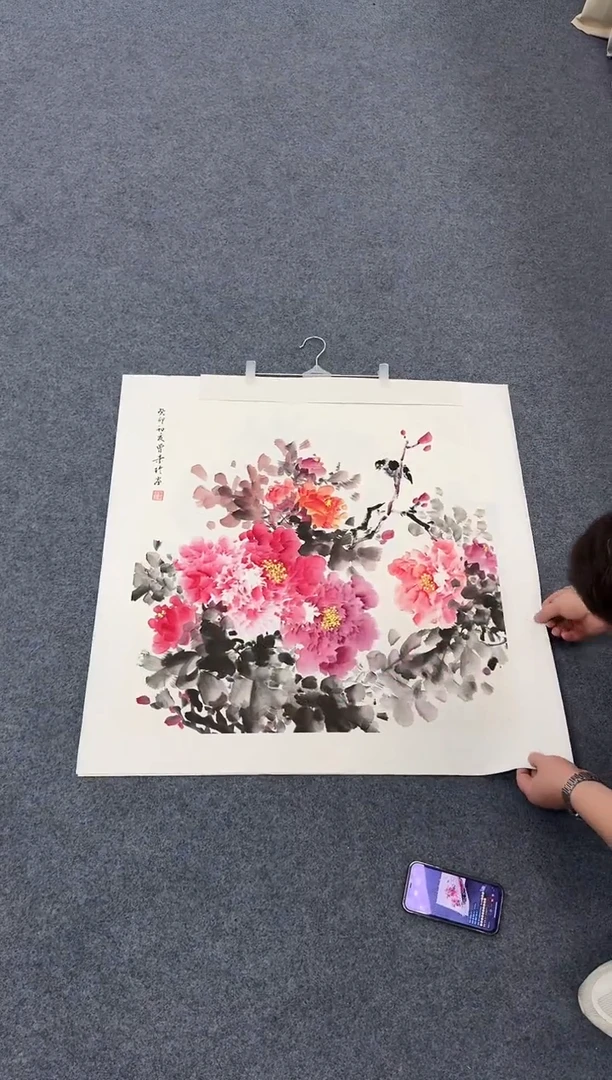 国画牡丹手绘作品