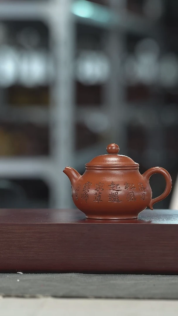 茶壶紫砂紫砂壶紫砂壶
