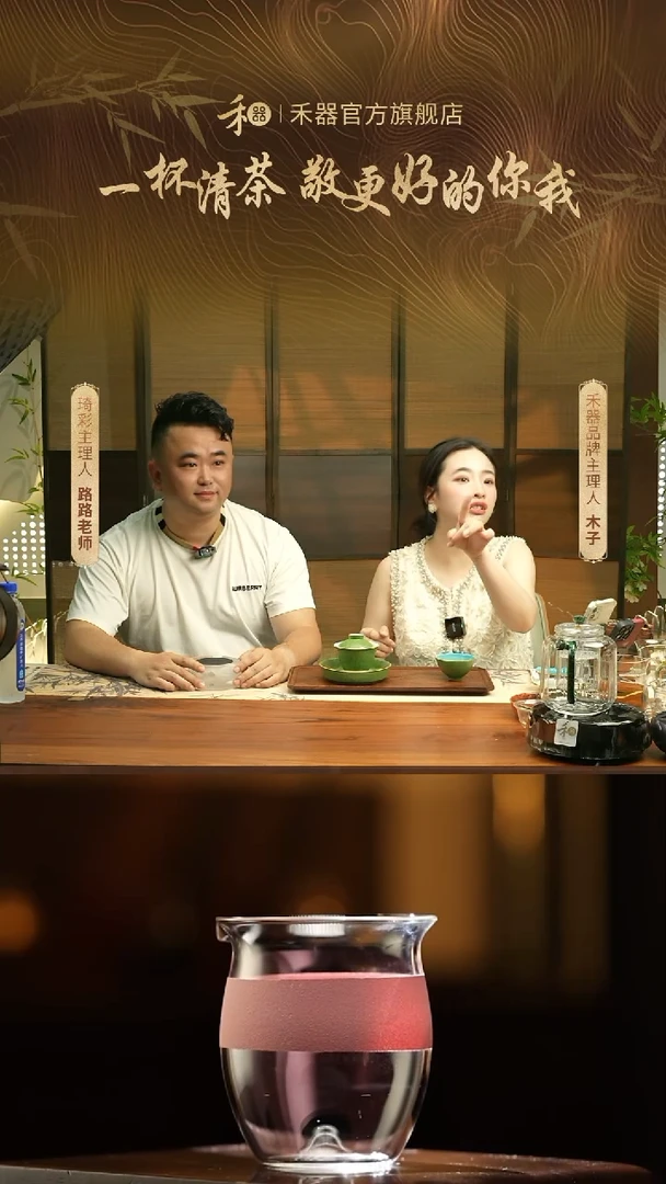 【闪购】扒花盖碗+壶承 绿色5