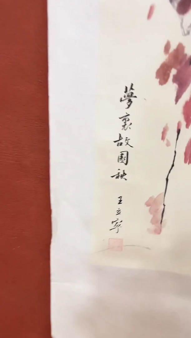 安哥精品优选链接112