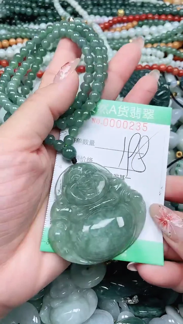 颈饰未镶嵌翡翠雨*翡翠