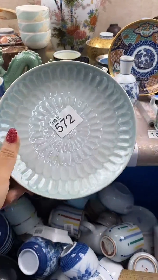 瓷片鹿**~回流瓷器，默认微瑕572