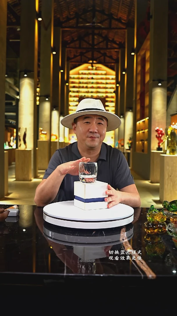 摆件琉璃07001026-2净料水晶威士忌杯