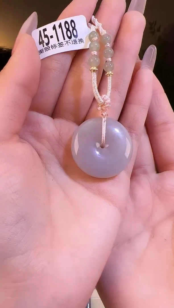 【闪购商品】和田玉颈饰未镶嵌扣1188