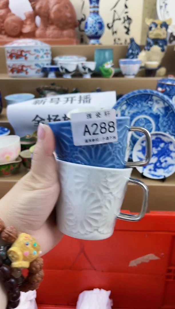 瓷片此***销AAAAAAAAAAAAAAAAAAAAAAAA288