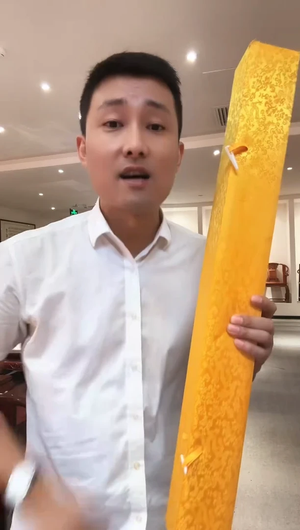 国画易志平梅兰竹菊四条屏T016