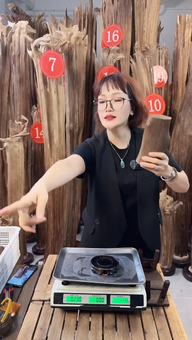 沉香碎屑沉香沉香多样性发一件81