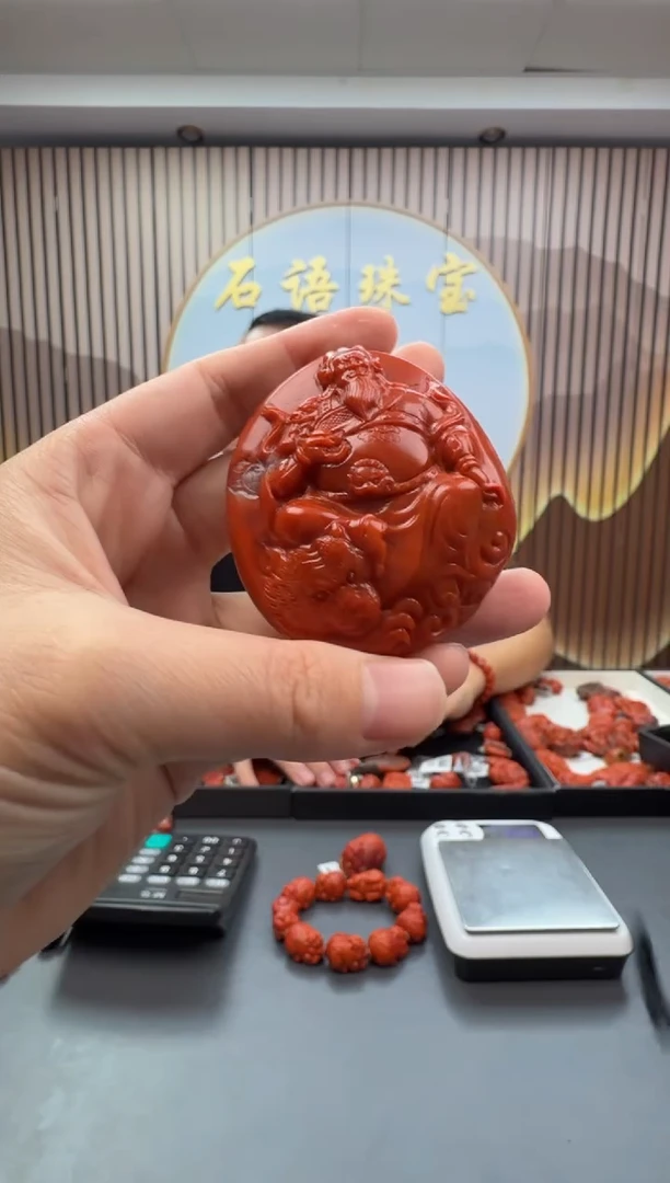 未镶嵌雕刻南红玛瑙092ZB1211产品一个