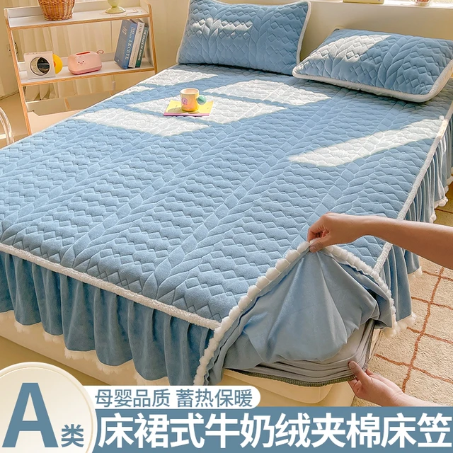 A类牛奶绒夹棉床笠罩床裙式床罩冬季加厚珊瑚绒三四件套防滑床套