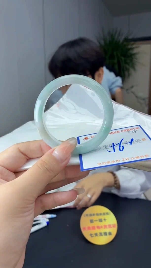 未镶嵌手镯翡翠1111111111