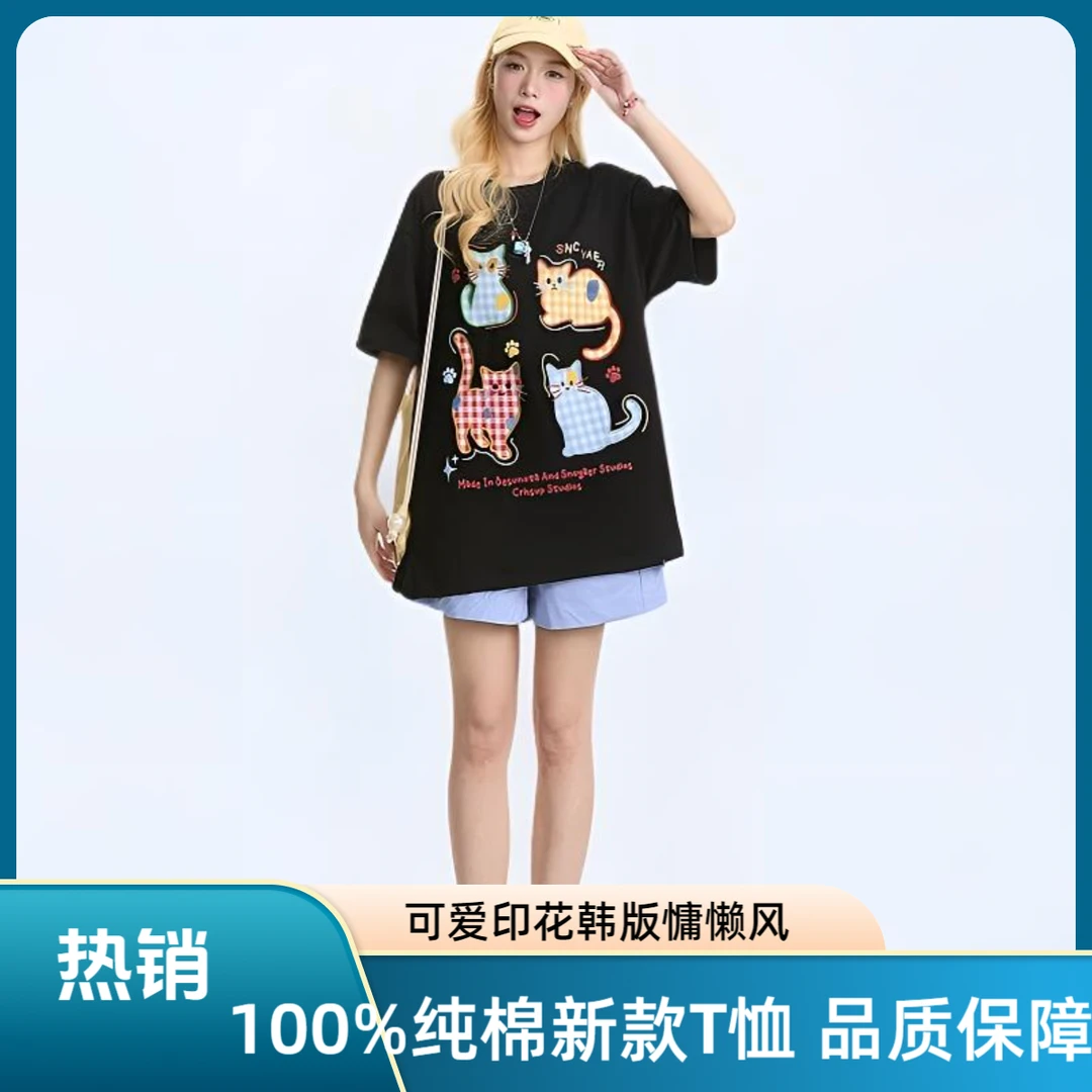 短袖t恤女2025夏季新款纯棉韩版ins可爱卡通印花宽松大码慵懒风女