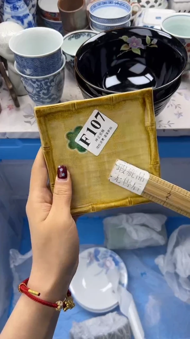 瓷片          F107