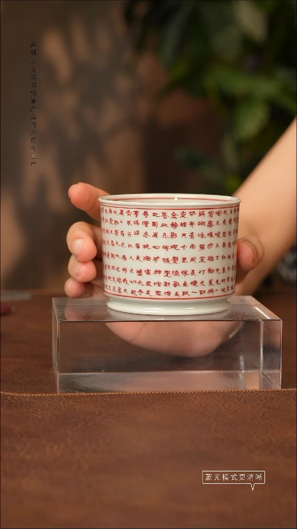 瓷片瓷片斌芬瓷器严选