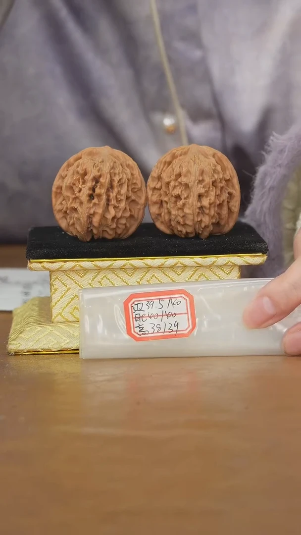 把件文玩核桃一代楼