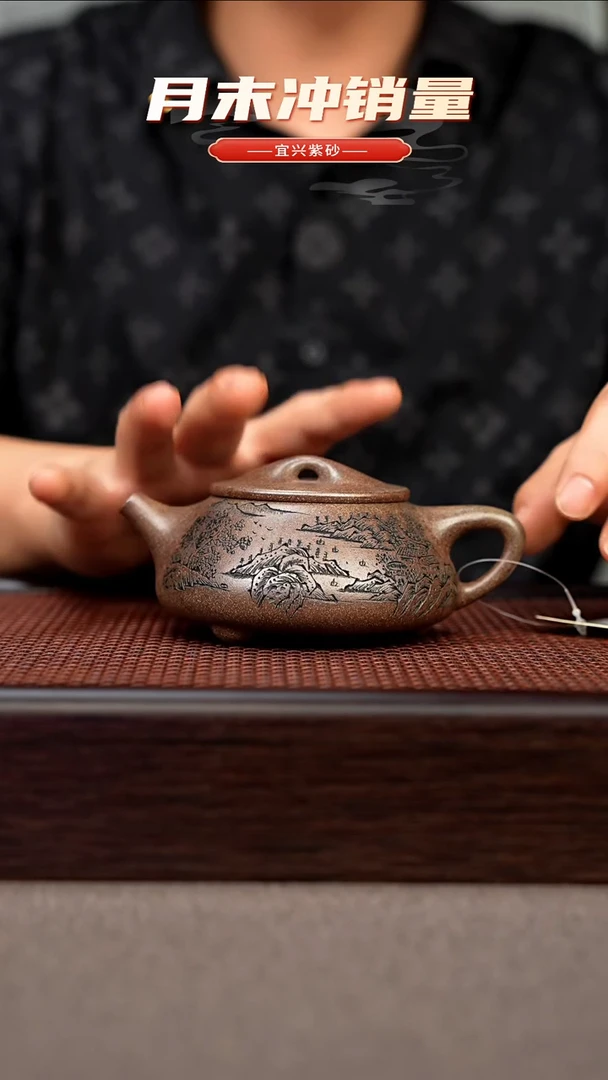 茶壶紫砂宜兴原矿手工紫砂壶