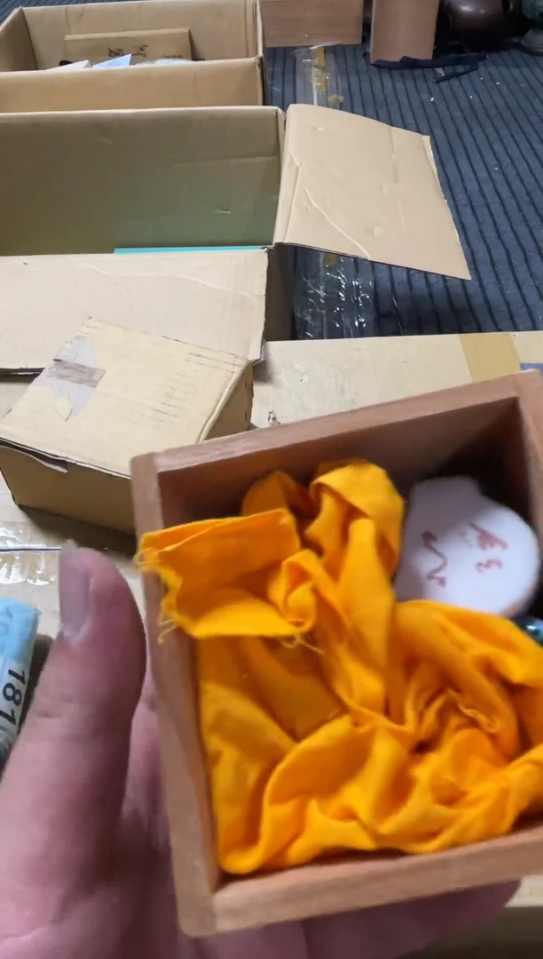 ?***西精品瓷一物一拍定闪