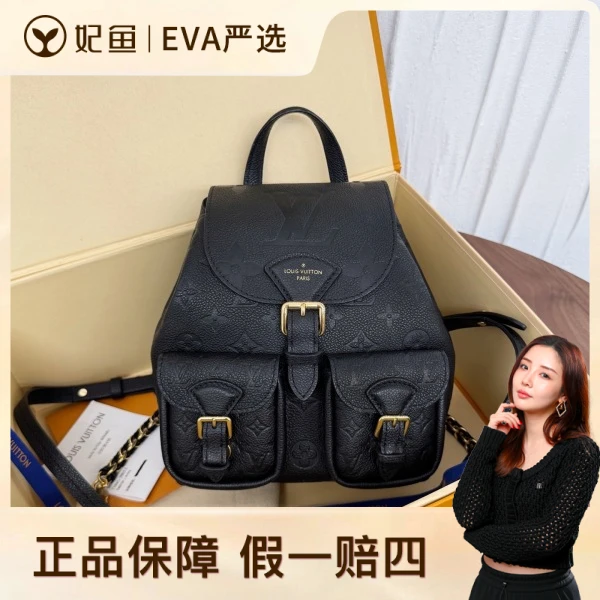 99新/路易威登/包包/250808EV0017