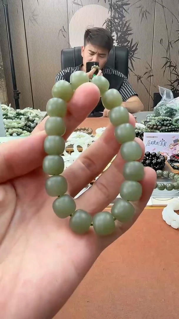 手串未镶嵌和田玉湖水绿12