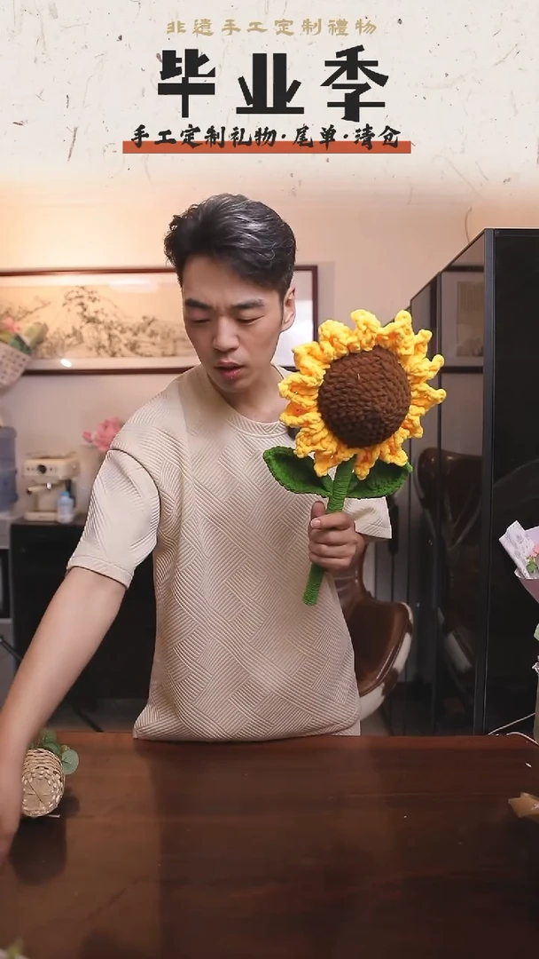 非遗手工定制花束，孤品清仓！！