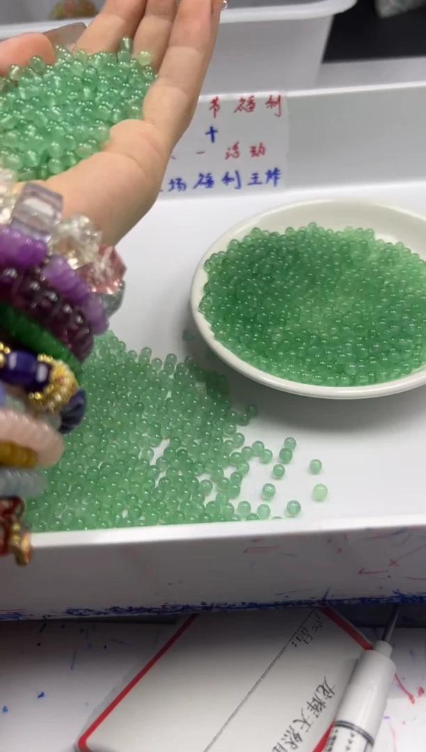 玛瑙/玉髓颈饰未镶嵌w755冰晴绿4mm*108颗