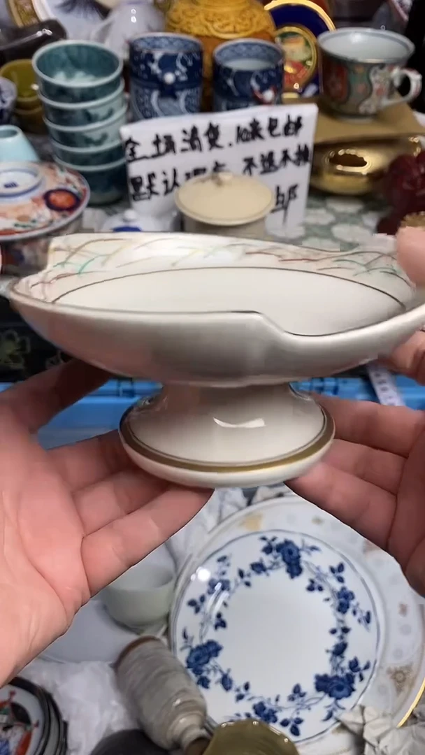 【闪购商品】666666666666 514