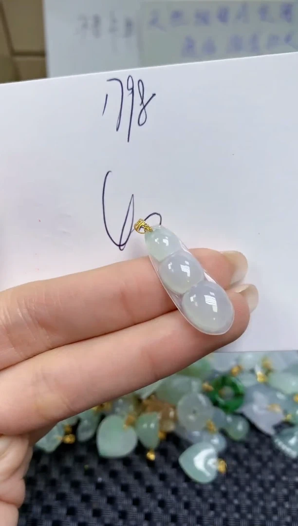 【闪购商品】翡翠颈饰18K金镶嵌天然缅甸A货翡翠