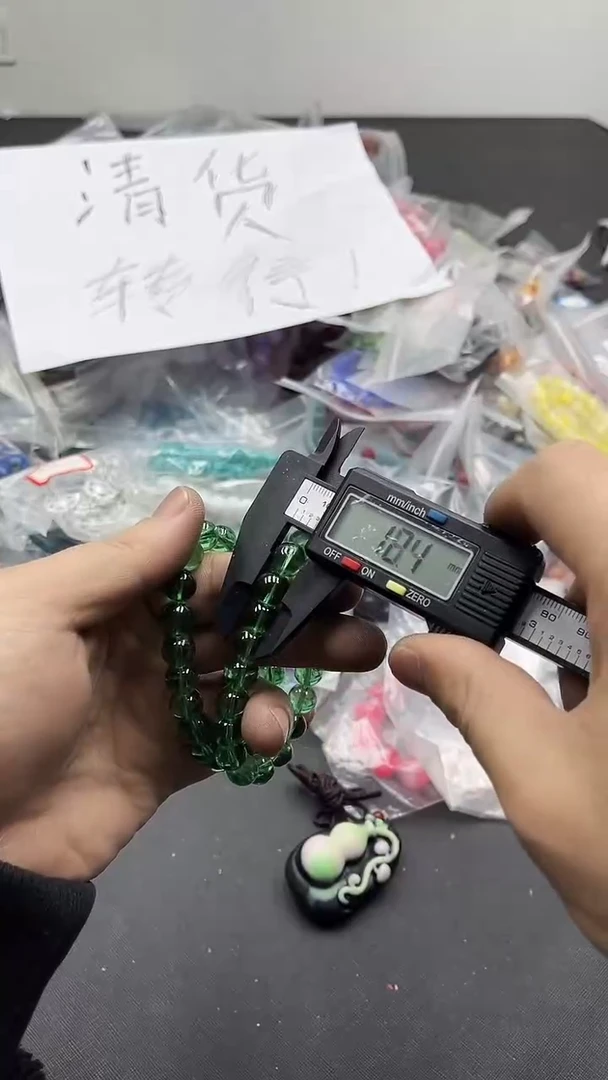 【闪购商品】合成(培育)橄榄石未镶嵌110